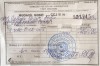 Гулиев Самир 2.JPG